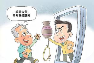 江南app平台下载官网安装